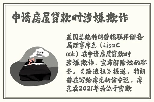 芦苇地里要母亲要说福