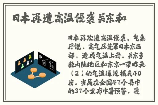 久久国产精品福利影集