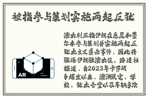 俄罗斯zoom人与zoom哪个好