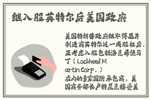 曹留2021年一二三四五六十八