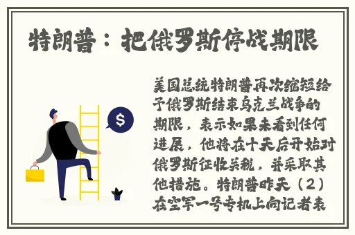 吃瓜一区二区三区