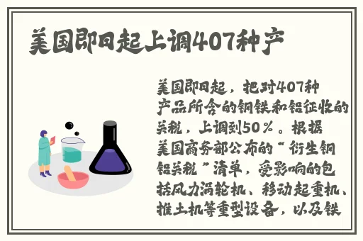 春雨app正版免费怎么看